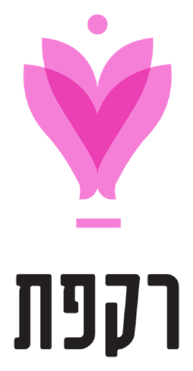עמותת רקפת